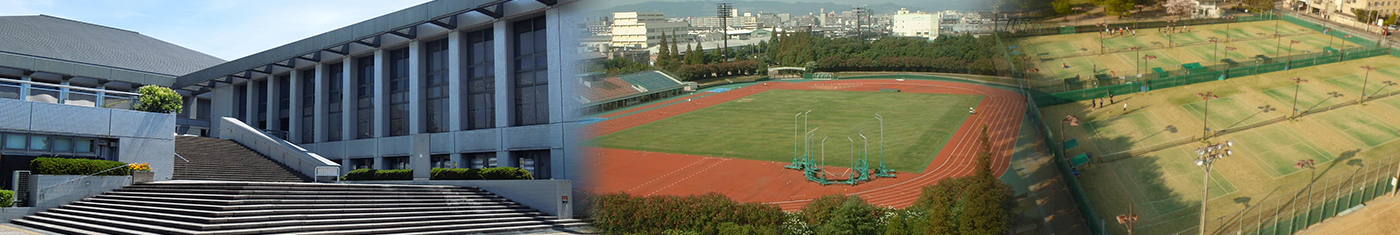 尼崎市記念公園運動施設